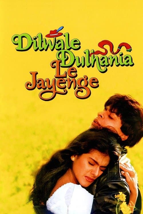 Poster for दिलवाले दुल्हनिया ले जायेंगे