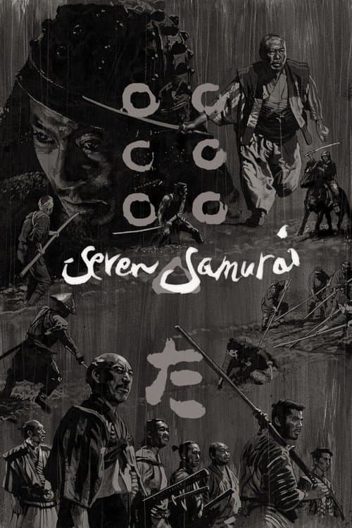 Poster for Seven Samurai